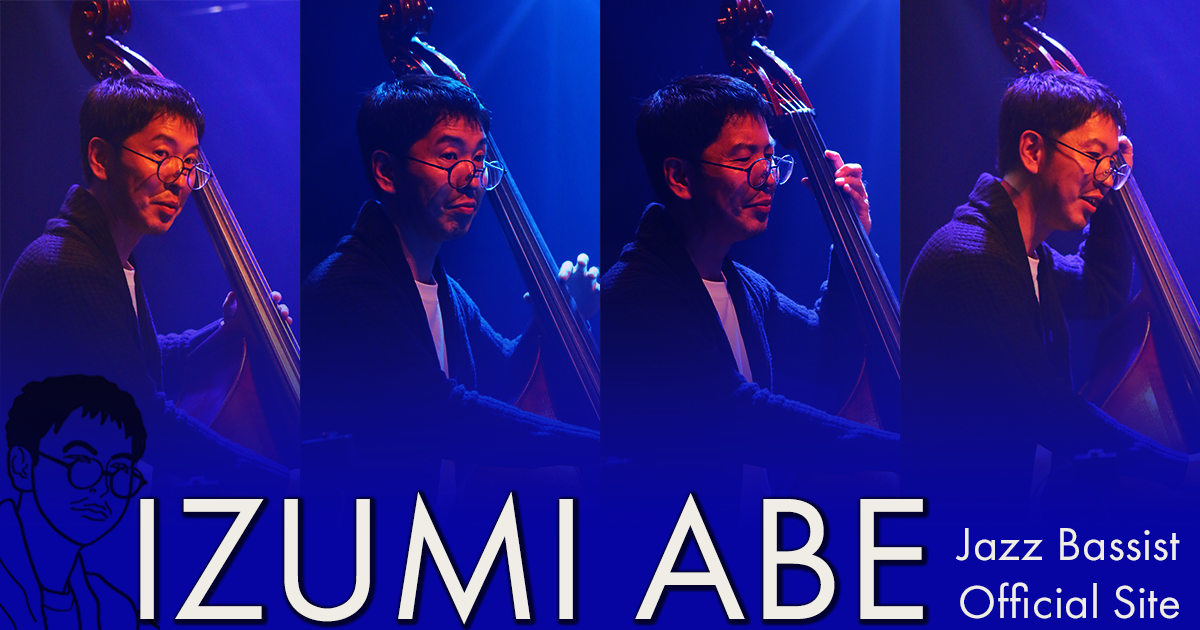 abe izumi オフィシャルサイト