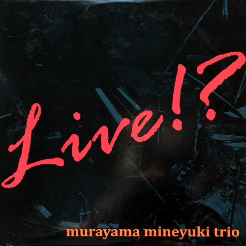 Album 'Live!?'