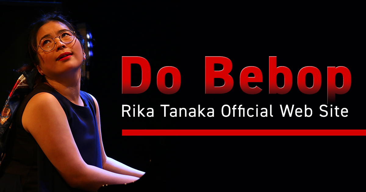 田中利佳バナー