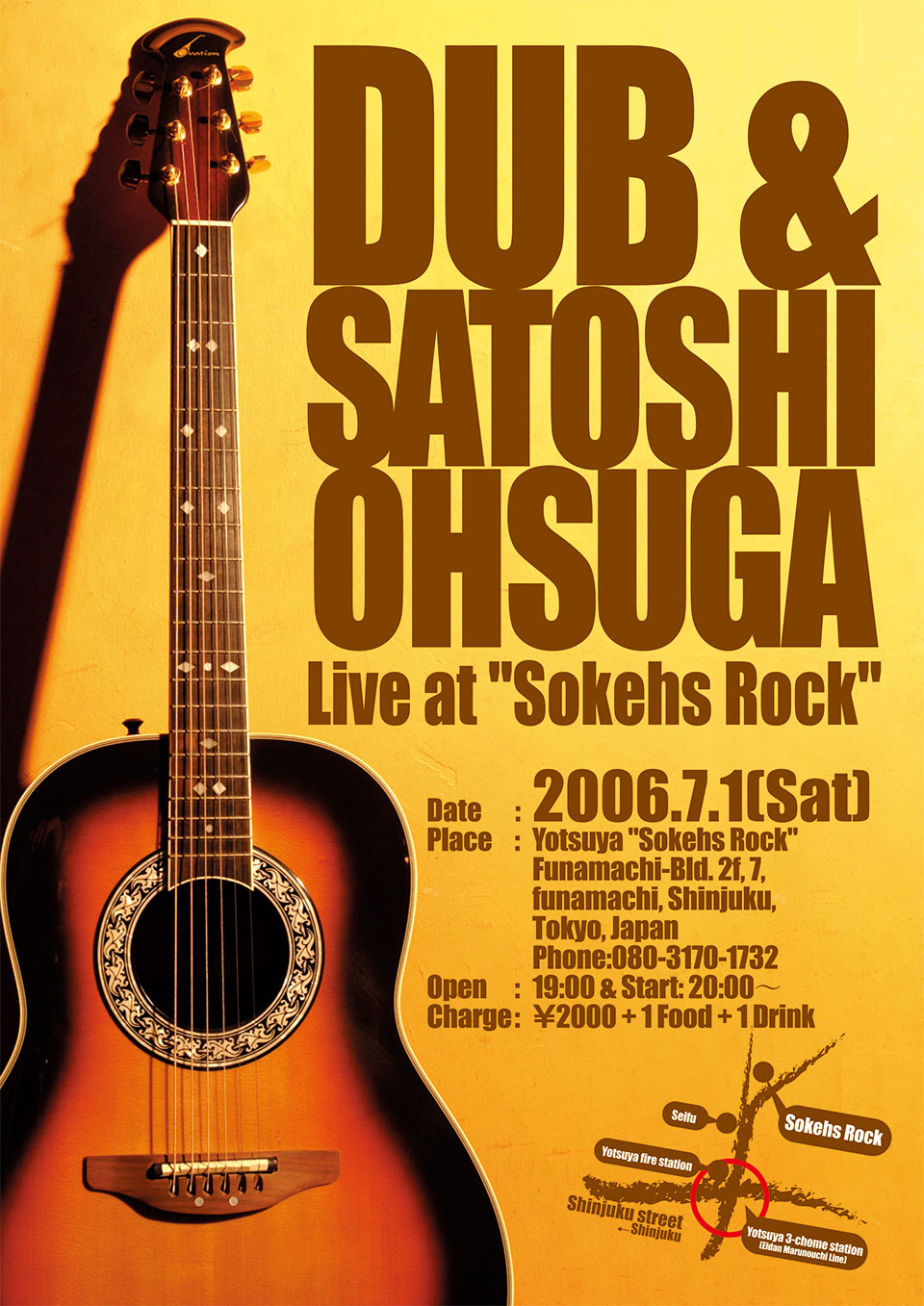 DUB & SATOSHI OHSUGA｜A4ライブ告知flyer