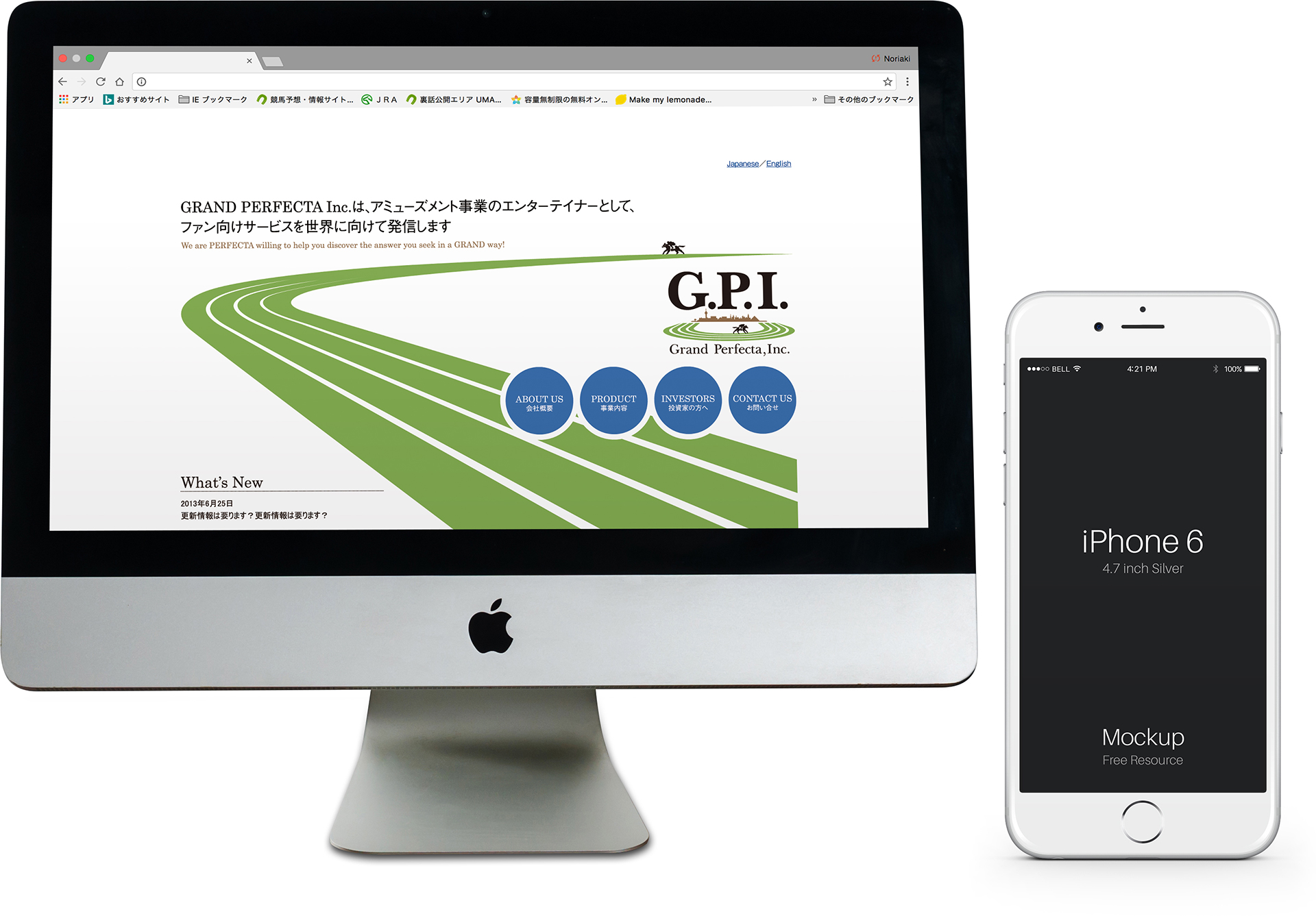 Grand Perfecta,Inc｜official web siteイメージ