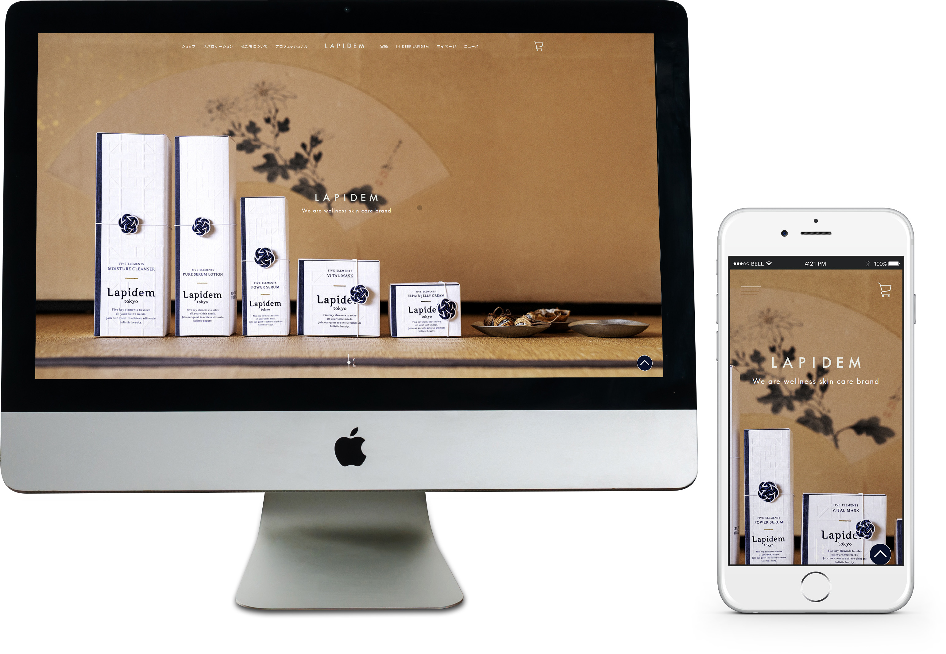 Lapidem｜official web site